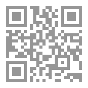 Qr Code الإعلام الرقمي السياسي `المواجهة أم الملائمة`