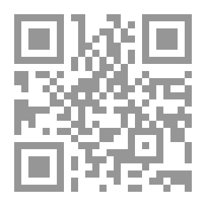 Qr Code Evidence Of Prophecy