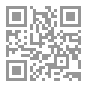 Qr Code أسانسير