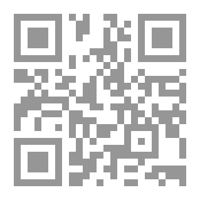 Qr Code زاد المسلم من الهدي النبوي