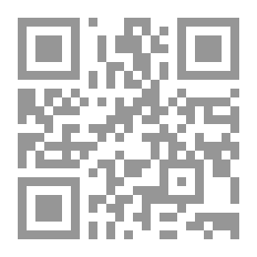 Qr Code البخلاء
