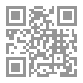 Qr Code الأعلام والأمن السيكولوجي