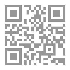 Qr Code القضية الفلسطينية والقانون الدولي