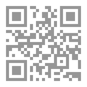 Qr Code الفانوس السحري : قراءات في السينما