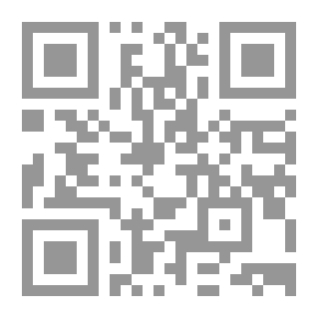 Qr Code التفكير بالنوع ، الطبعة الثانية المنقحة والموسعة: دليل نقدي للمصممين والكتاب والمحررين. الطلاب