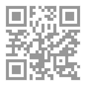 Qr Code حجر الفلاسفة