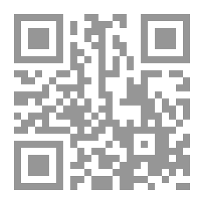 Qr Code أول قواعد لاتينية