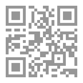 Qr Code التفسير العلمي المعاصر