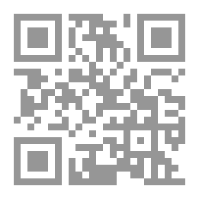 Qr Code فطرة رمضان وجواز إخراج القيمة