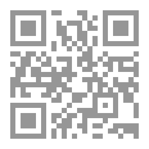 Qr Code تاريخ عصرنا 4479