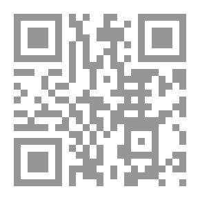 Qr Code Love in the time of cholera