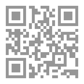 Qr Code بحوث ودراسات في الفلسفة المغربية
