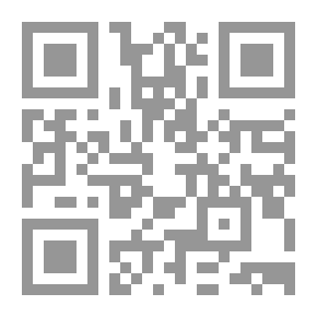 Qr Code فصل الرحيل