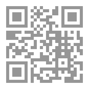 Qr Code اللباس والزينة في العالم العربي