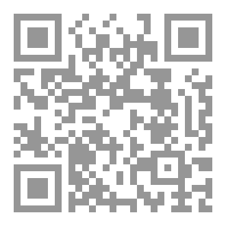 Qr Code الوافي في مقدم الصداق