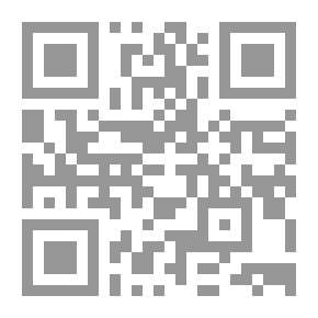 Qr Code الدولة الحديثة اعلام واستعلام