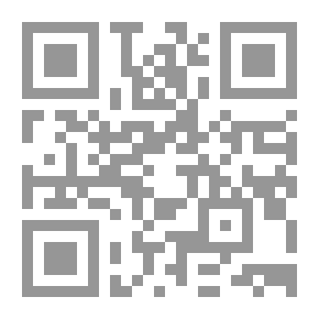 Qr Code Menotah: A Tale of the Riel Rebellion