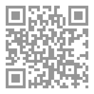 Qr Code Jesus
