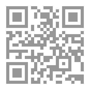 Qr Code Tongues... And Severed Hands; Israeli Spies In Lebanon