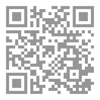 Qr Code صرخة الطف