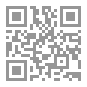 Qr Code 001 مجلة عظامك العدد 1