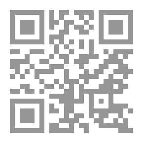 Qr Code هذا هو الحب (ديوان)