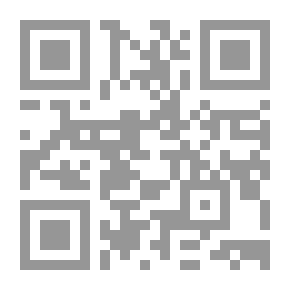 Qr Code Administrative Criminal Law `The Phenomenon Of Reducing Punishment`