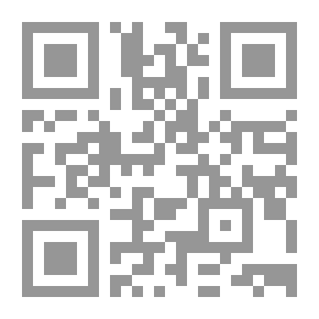 Qr Code البعد البايلكي في المشاريع السياسية الاستعمارية من فالي إلى نابليون الثالث لـ أحمد سيساوي