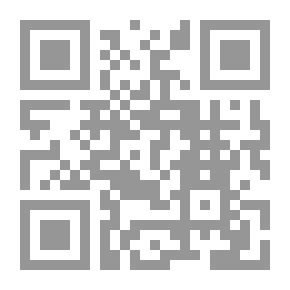 Qr Code الوصول الى كفاية الأصول v. 2