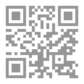 Qr Code ثلاث تراجيديات (عرس الدم يرما بيت برناردا ألبا)