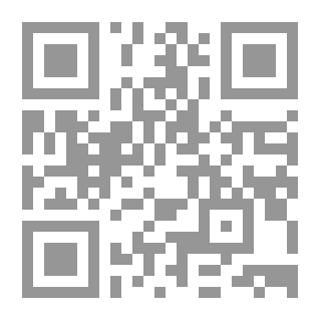 Qr Code مشكلات الغدة الدرقية انتهت حلول شمولية لتحسين اداء غدتك الدرقية