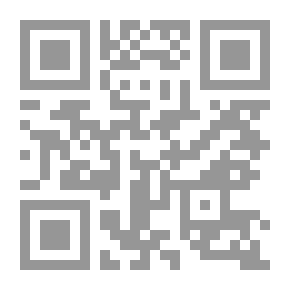 Qr Code أحيقار