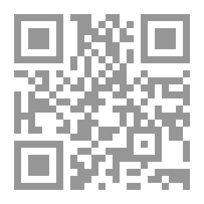 Qr Code Sidra Al Muntaha