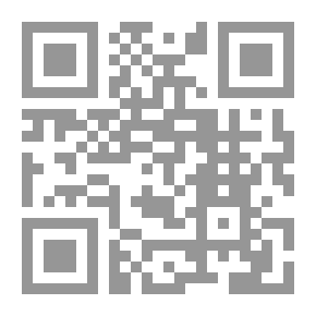 Qr Code Revealing The Cloud In A Hadith Statement: The Last Ten Days Of Meeting In The Sacred Mosque (113)