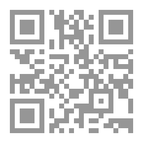 Qr Code الموجز في تاريخ الرئيس العراقي الراحل صدام حسين