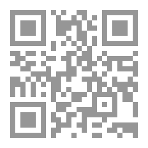 Qr Code The Ottoman Haram