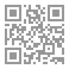 Qr Code Einstein Against Chance