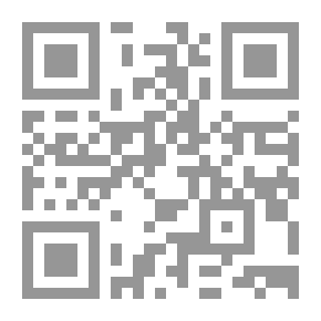 Qr Code The History Of The Beginning Of Islam And The Umayyad State