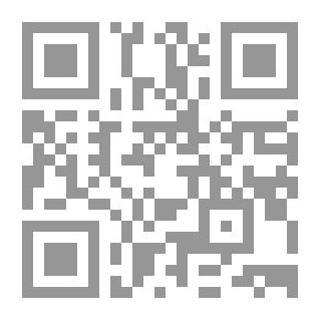 Qr Code مرايا كأس السم