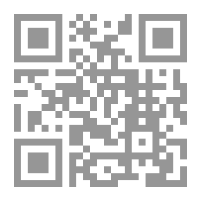 Qr Code امرأة تحت الرماد - 317