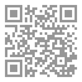 Qr Code أنتِ بثلاث شخصيات