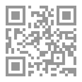 Qr Code التنشئة الإجتماعية عند الأمهات السعوديات