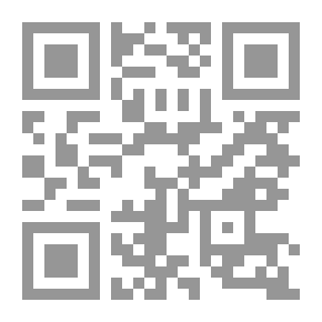 Qr Code بيت الخالة فتفت