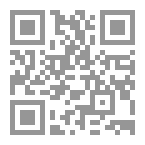 Qr Code الوهج