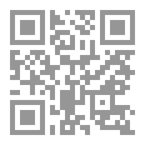 Qr Code تجارب الأمم وتعاقب الهمم - ابن مسكويه