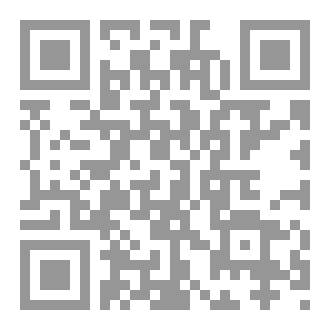 Qr Code أخلاق مهجورة