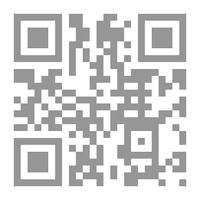 Qr Code The Sweet Manhal In Literary Study