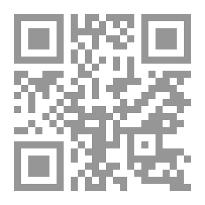Qr Code المسلمون والبيزنطيون والارمن
