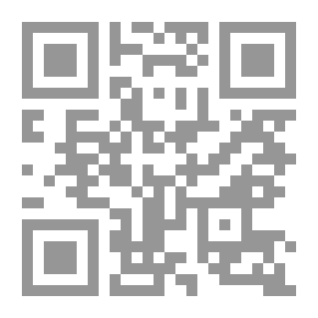 Qr Code مبادئ العربية في الصرف والنحو - الجزء الثالث (للسنة الثالثة المتوسطة أو الصف الرابع)