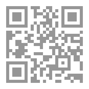Qr Code Moderation And Moderation: For A Strategy To Accommodate The Idea Of Extremism And Extremism
